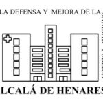 Logo de la Plataforma para la defensa y mejora de la Sanidad Pública de Alcalá de Henares